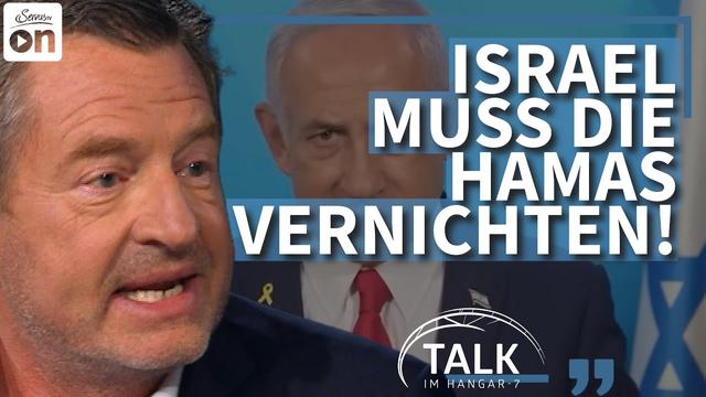 Gaza-Krieg: Geht Israel zu weit? | Talk im Hangar-7