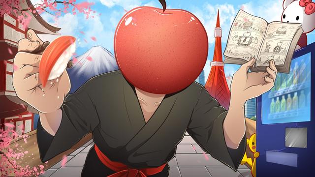 Das morderne Japan ist ein Fiebertraum