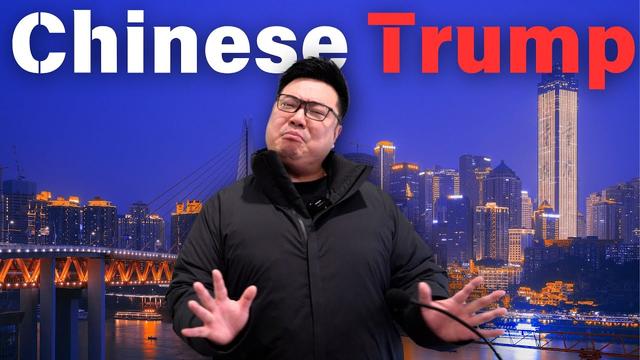 "Chinese Trump" Makes China Great Again