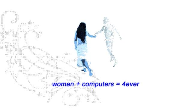 The Feminine Nature of Computers