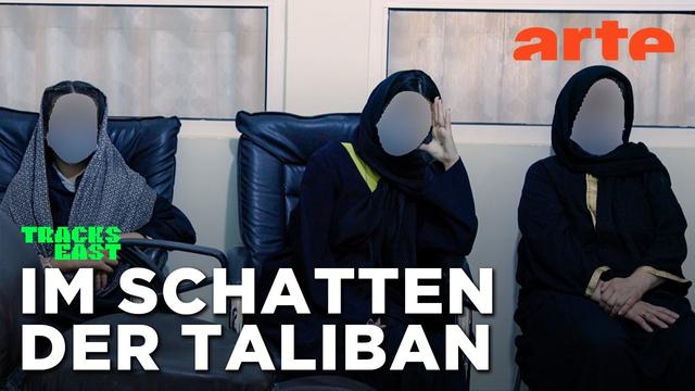 Das geheime Leben afghanischer Frauen | Tracks East | ARTE
