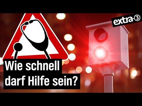 Realer Irrsinn: Bußgeld bei Nothilfe in Witten | extra 3 | NDR