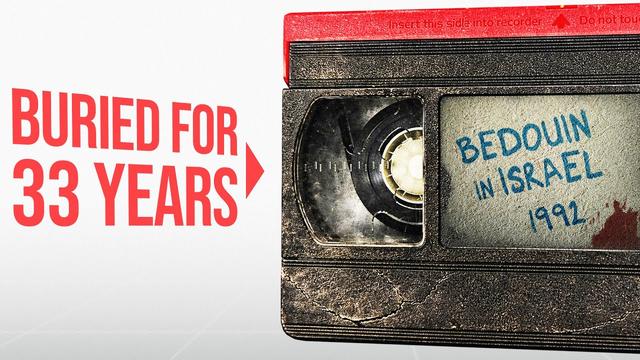 The Tape Israel Doesn't Want You To See