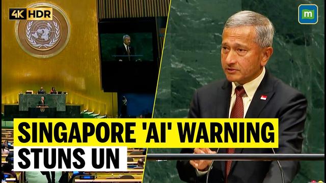'THE GENIE IS OUT OF THE BOTTLE', Singapore Issues Stark AI Warning at UNGA | N18G