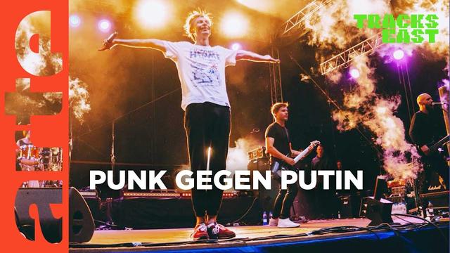 Jagd auf unliebsame Künstler – wenn Musik politisch wird | ARTE Tracks