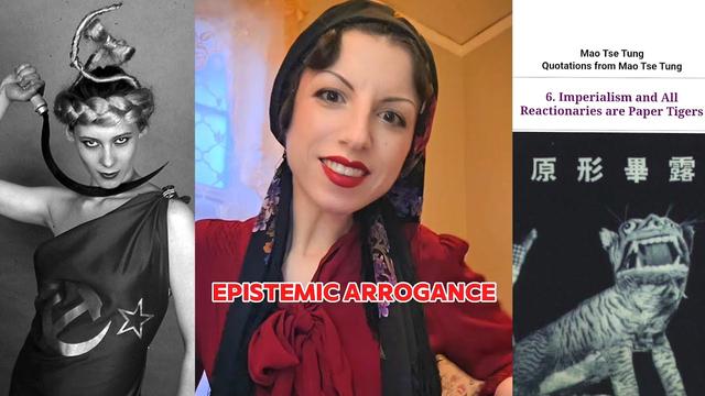 Epistemic Arrogance